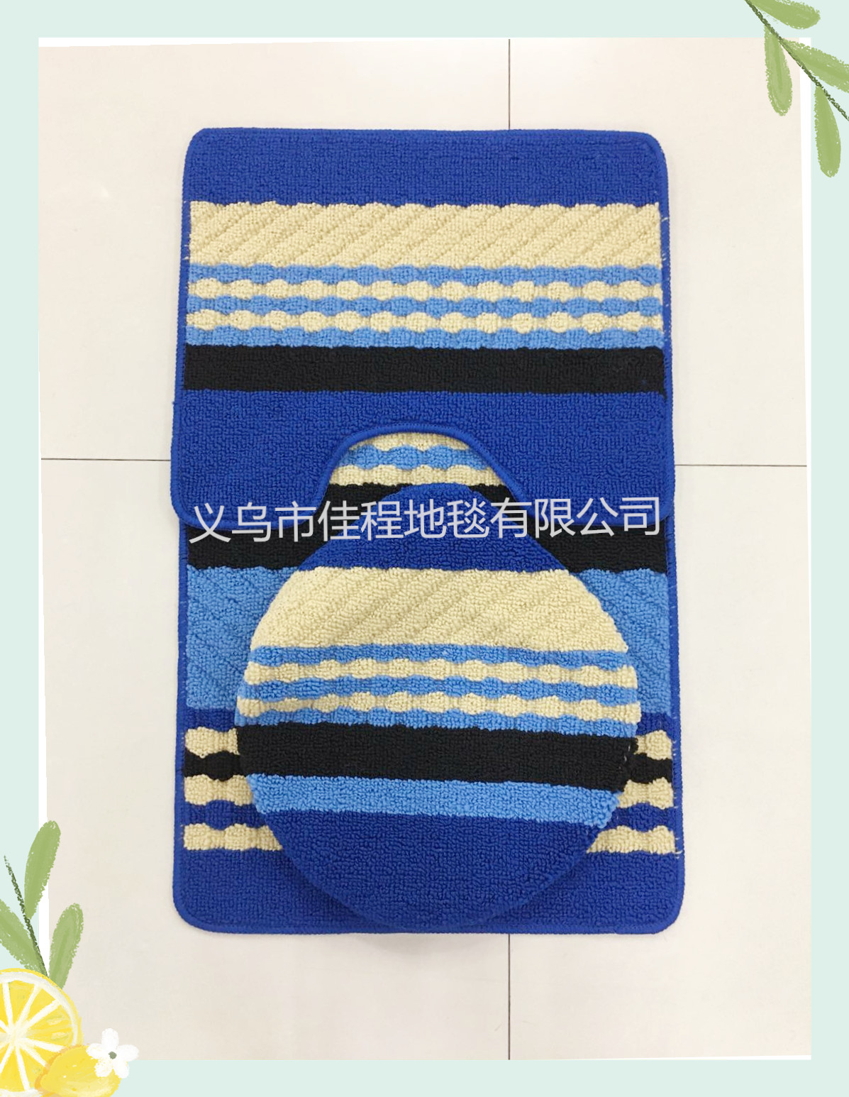 Polypropylene combination 3-piece toilet seat 3-piece polyester non-slip combination cushion foreign trade combination 