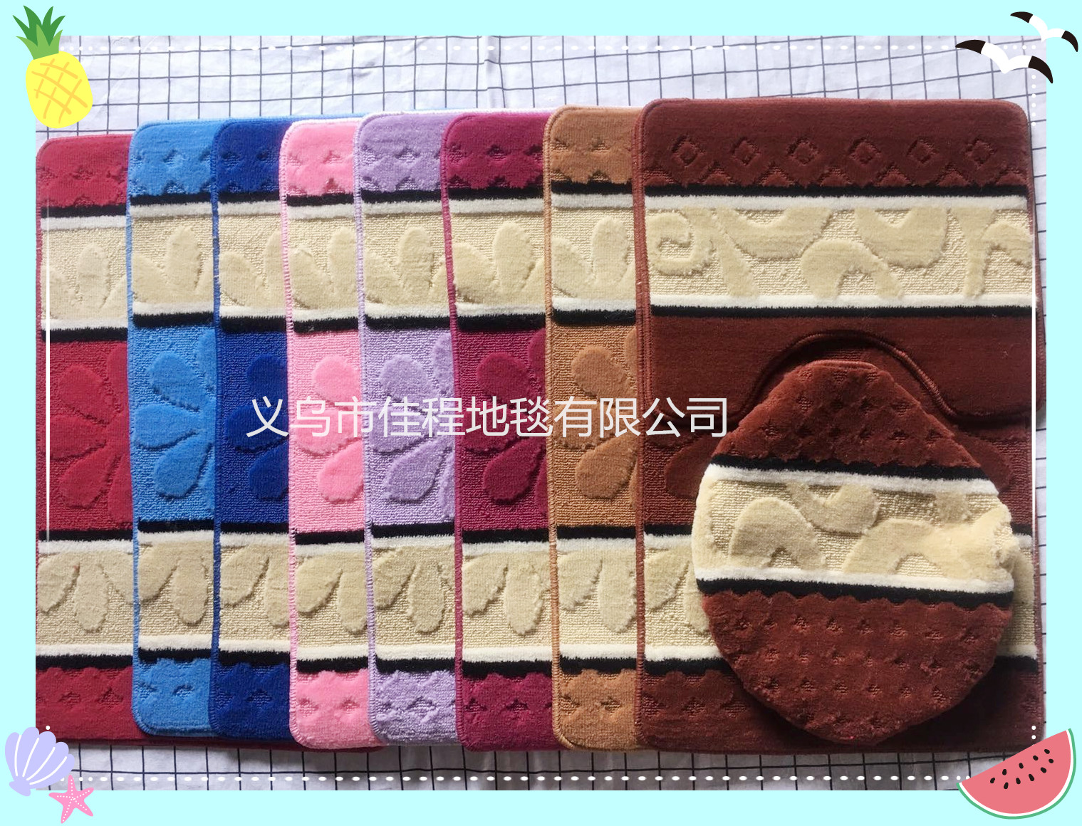 Polypropylene combination 3-piece toilet seat 3-piece polyester non-slip combination cushion foreign trade combination 