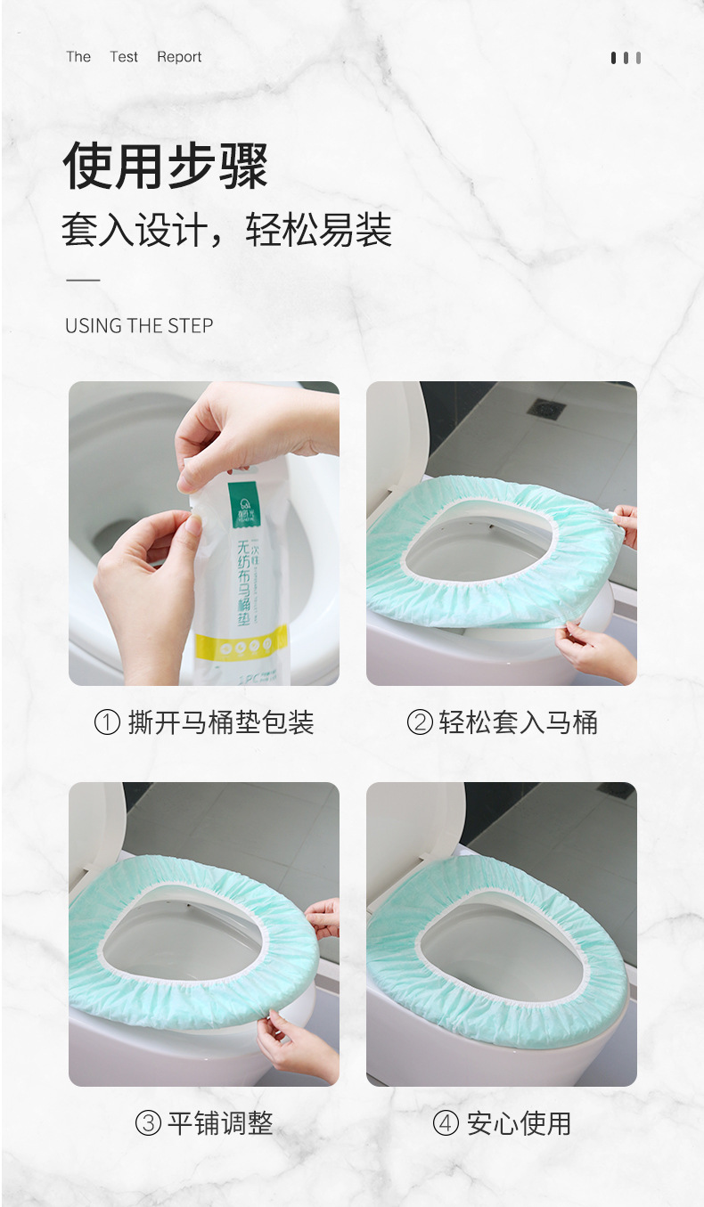 Youngtime Disposable Toilet Mat Non-Woven Fabric Set-in Cushion Paper Travel Full Coverage Toilet Seat Cover 10 Pieces Youngtime Disposable Toilet Mat Non-Woven Fabric Set-in Cushion Paper Travel Full Coverage Toilet Seat Cover 10 Pieces