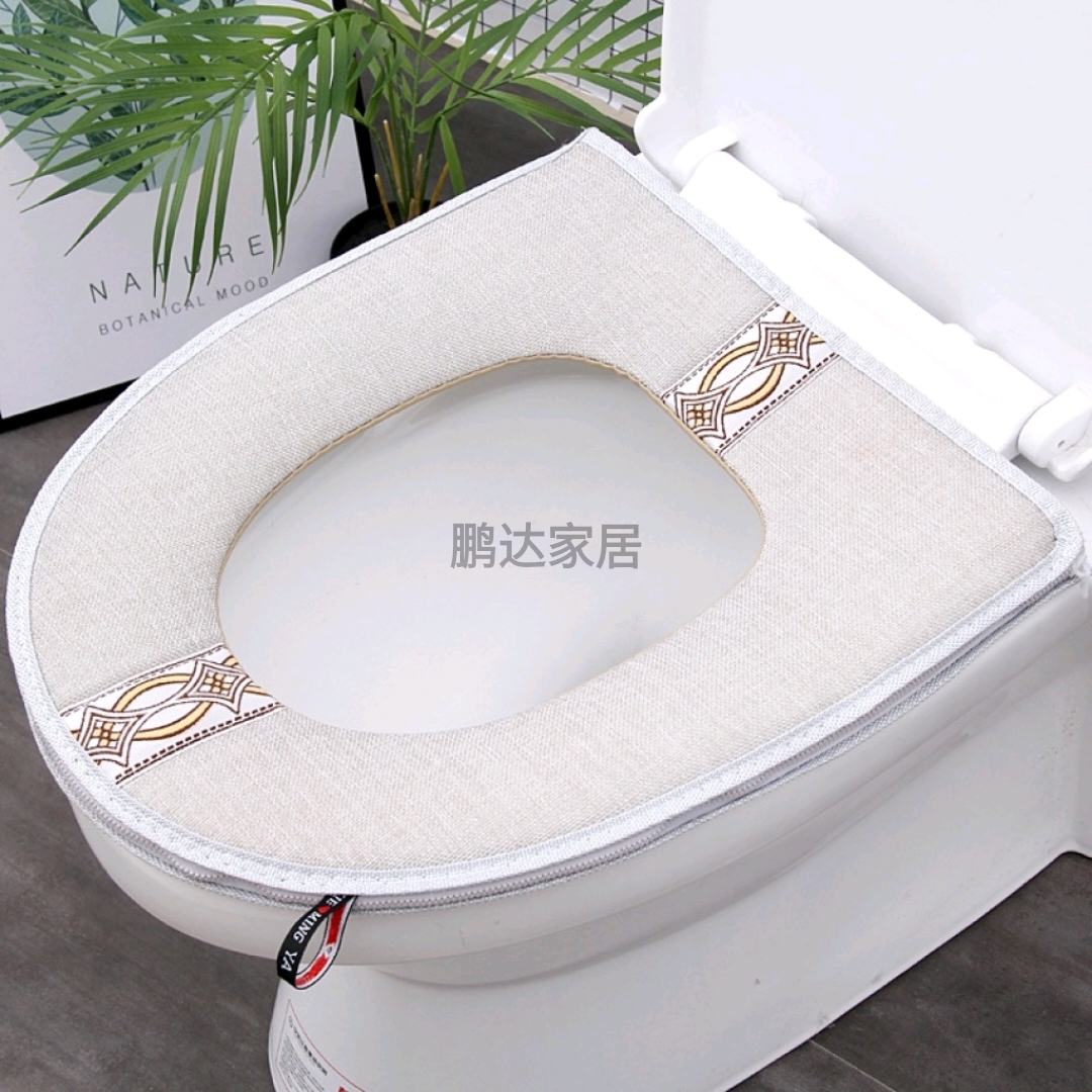 Factory Direct Sales 2020 New Toilet Mat Closestool Cushion Velcro Fastener Zipper Series Processing Custom Logo