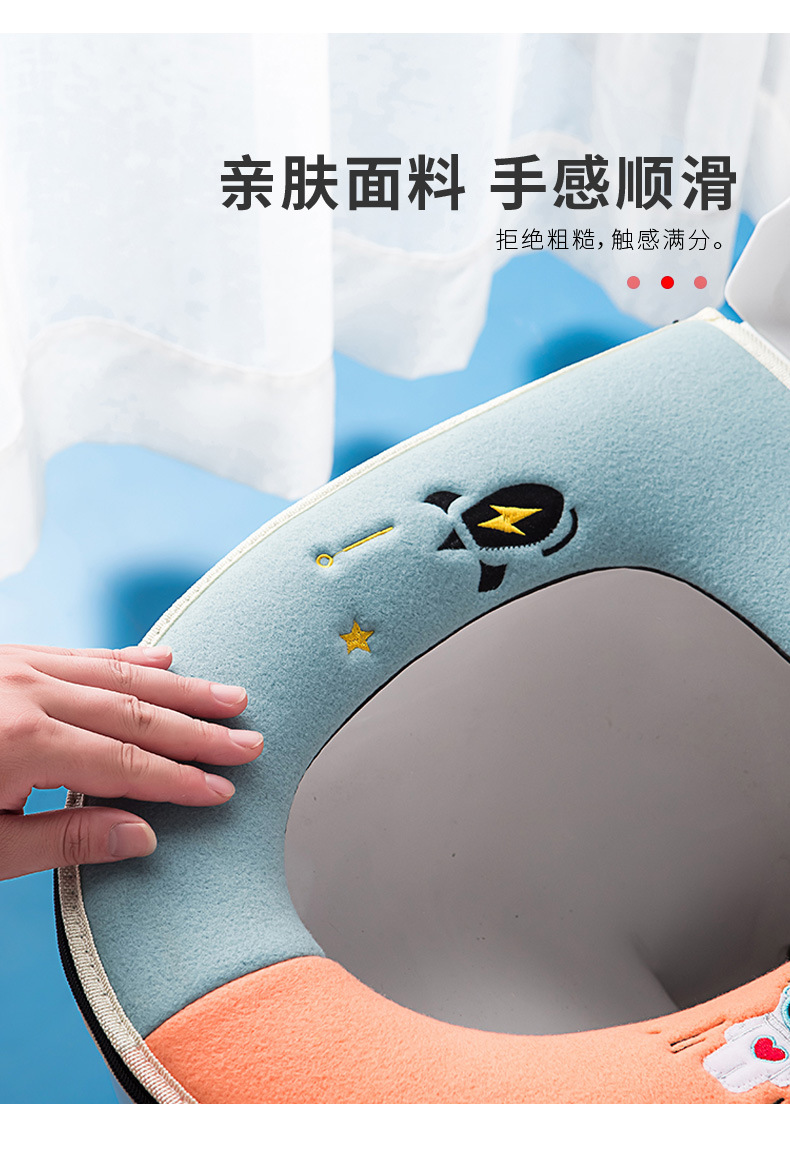 Toilet cushion  Mat Household Velcro Fastener Zipper Toilet Seat Cover Waterproof Thickened Warm Toilet Seat Cover Pad