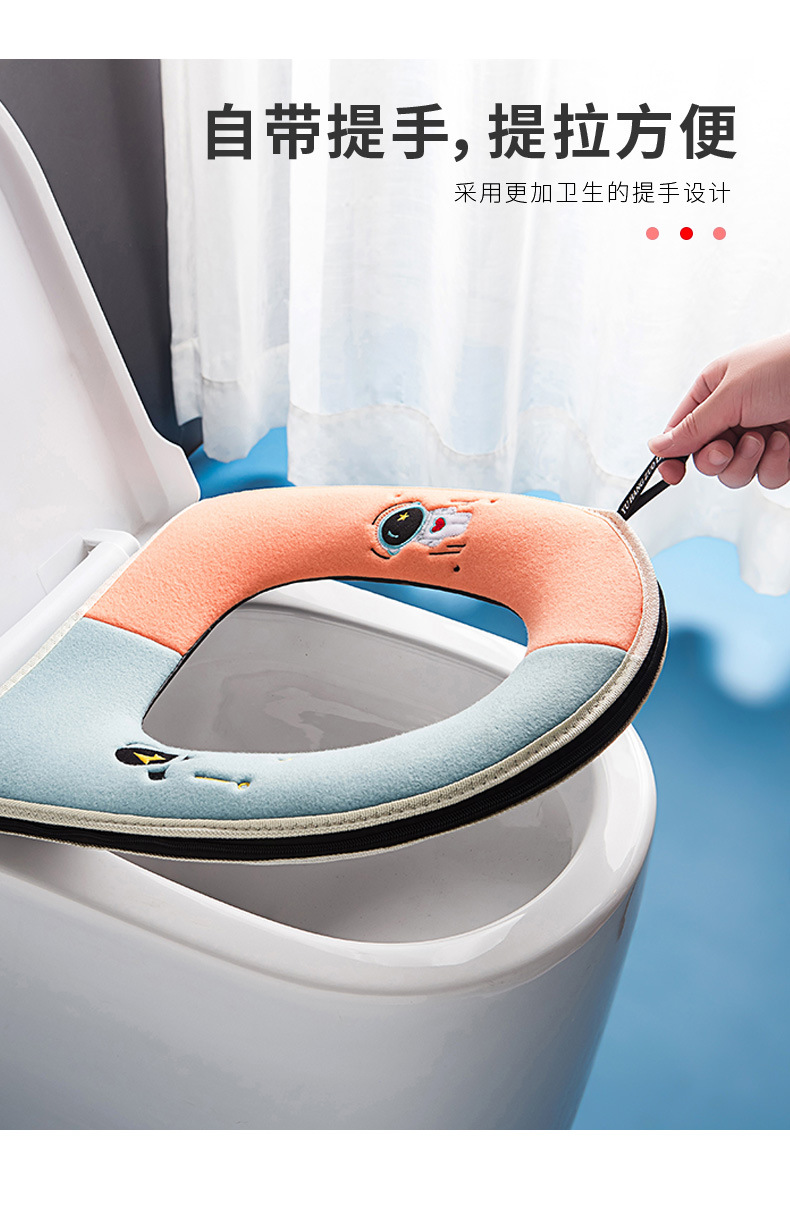Toilet cushion  Mat Household Velcro Fastener Zipper Toilet Seat Cover Waterproof Thickened Warm Toilet Seat Cover Pad