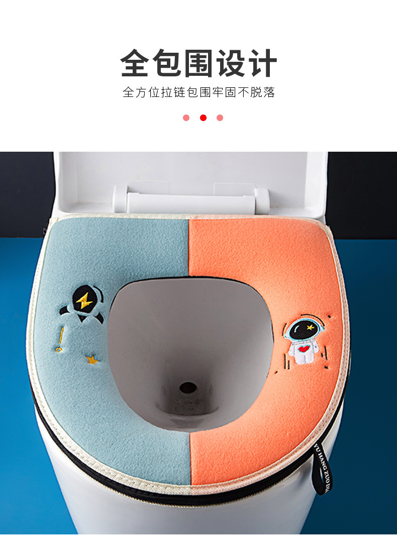 Toilet cushion  Mat Household Velcro Fastener Zipper Toilet Seat Cover Waterproof Thickened Warm Toilet Seat Cover Pad
