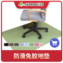 Toilet cushion Cushion Four Seasons Universal Paste Toilet Mat Household Toilet Seat Happy Day Toilet Toilet Washer