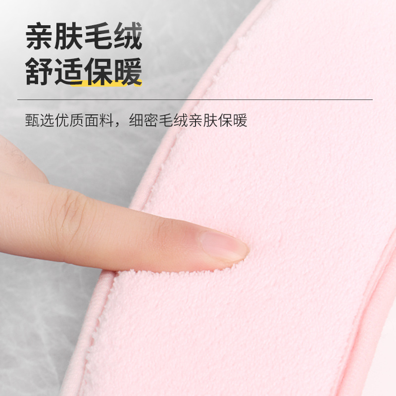 Toilet cushion Cushion Four Seasons Universal Paste Toilet Mat Household Toilet Seat Happy Day Toilet Toilet Washer