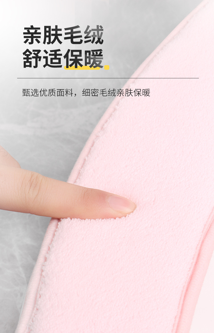 Toilet cushion Cushion Four Seasons Universal Paste Toilet Mat Household Toilet Seat Happy Day Toilet Toilet Washer