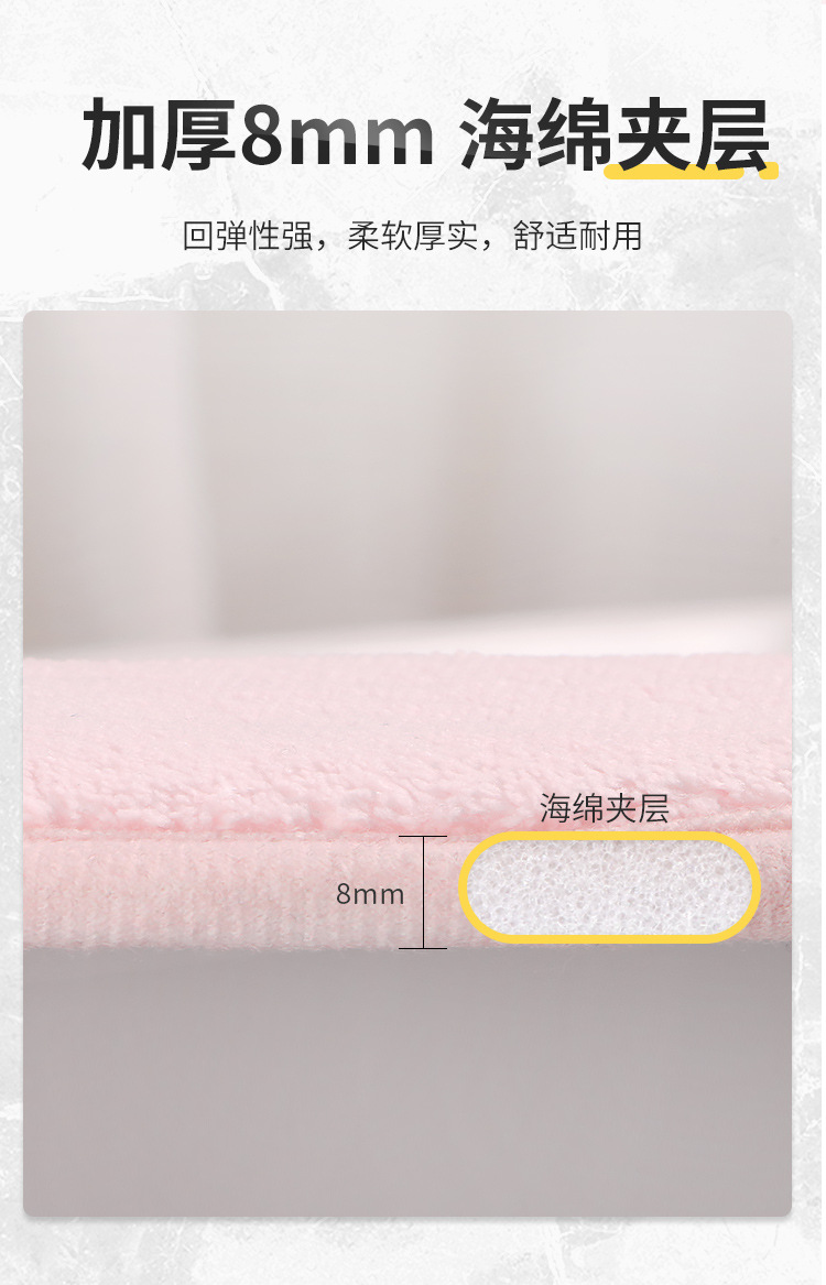 Toilet cushion Cushion Four Seasons Universal Paste Toilet Mat Household Toilet Seat Happy Day Toilet Toilet Washer