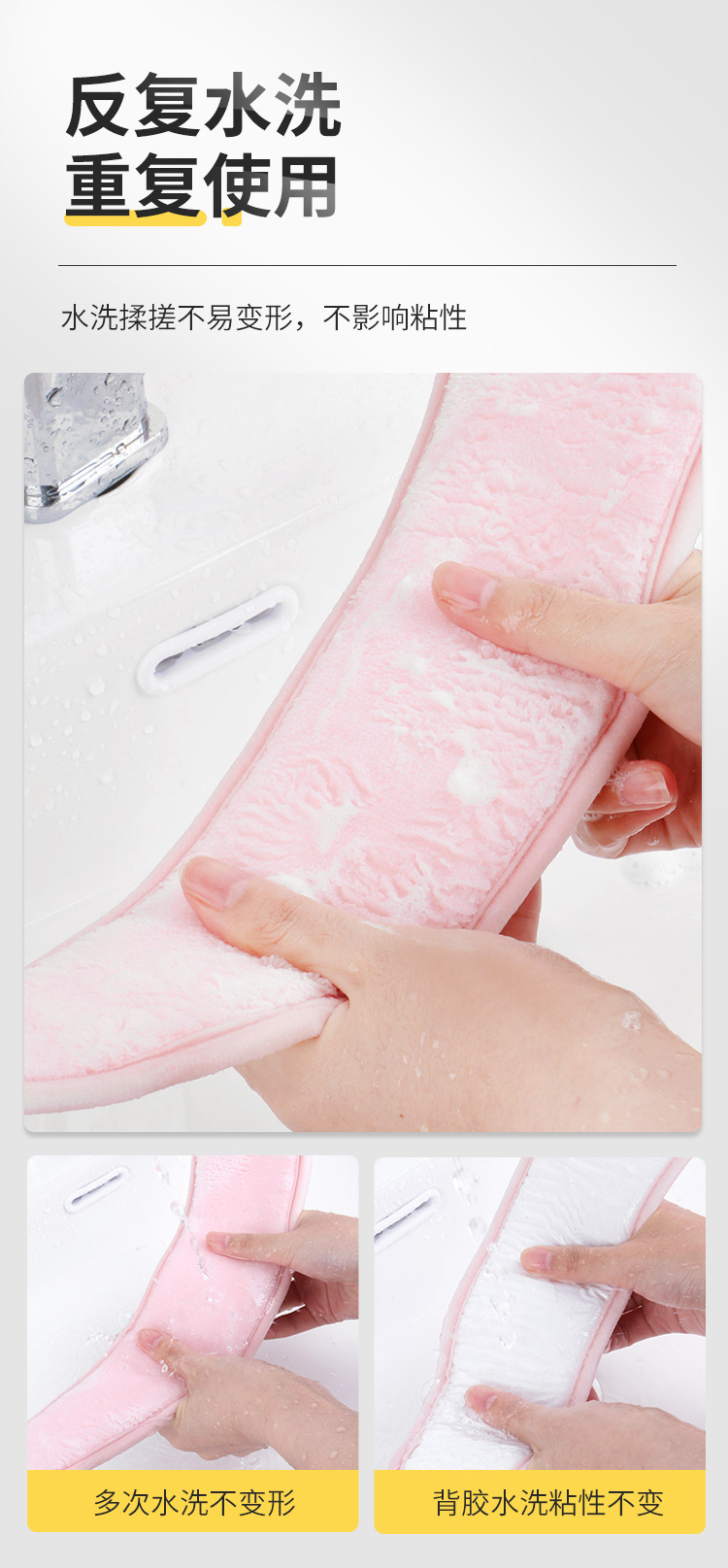 Toilet cushion Cushion Four Seasons Universal Paste Toilet Mat Household Toilet Seat Happy Day Toilet Toilet Washer
