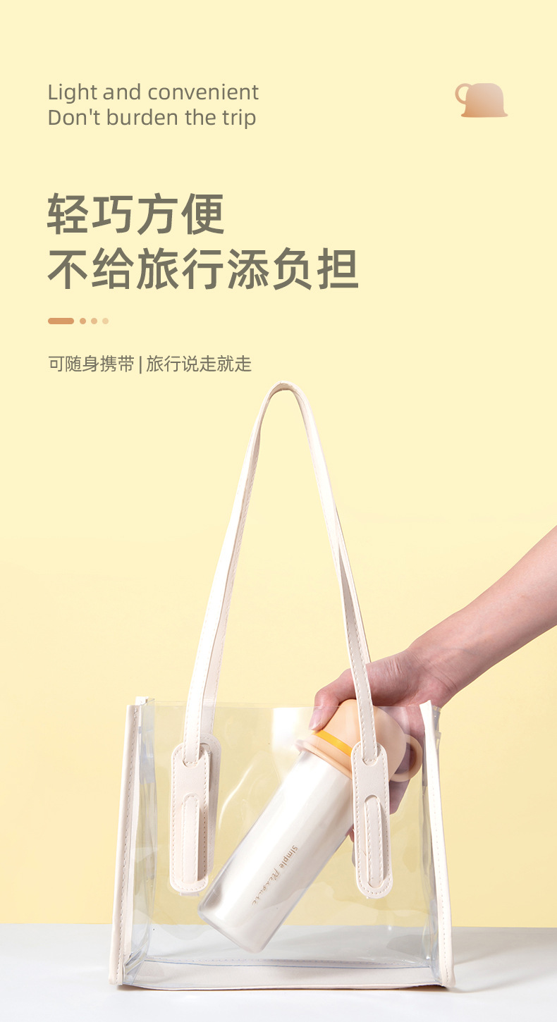 Three-in-One Travel Mouthwash Cup Family Set Portable Washing Cup Children Cute Tooth Glass Plastic Toothbrush Cup