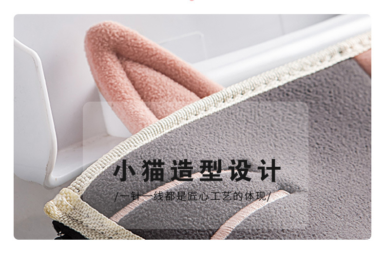 Contrast Color Cat Toilet Seat Cushion Universal Toilet Cushion Toilet Seat Cover Four Seasons Toilet cushion Contrast Color Cat Toilet Seat Cushion Universal Toilet Cushion Toilet Seat Cover Four Seasons Toilet cushion