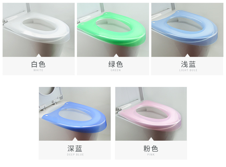 Private Rental Plastic Toilet Mat Waterproof Universal Toilet Seat Washer Children's Toilet Seat Cushion Private Rental Plastic Toilet Mat Waterproof Universal Toilet Seat Washer Children's Toilet Seat Cushion