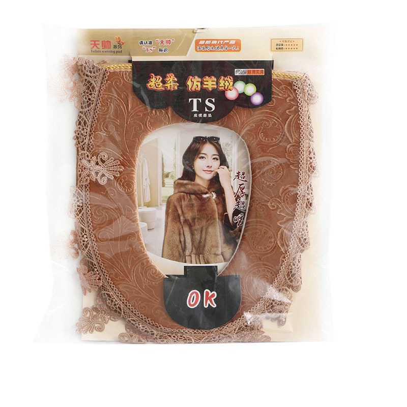 10 Yuan Store Supply Wholesale Toilet Cushion Seat Cushion Lace Zipper Cushion O-Type Toilet cushion