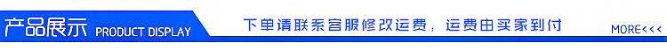10 Yuan Store Supply Wholesale Toilet Cushion Seat Cushion Lace Zipper Cushion O-Type Toilet cushion