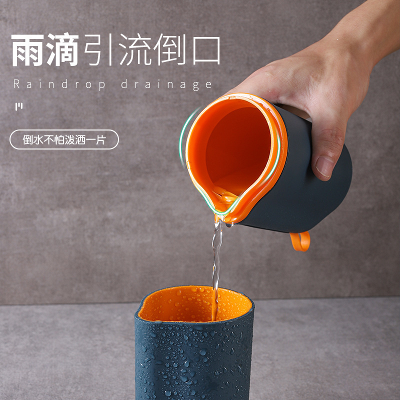 Washing Cup Travel Tooth Cup Couple Portable Tooth Glass Suit Toothpaste Toothbrush Storage Box