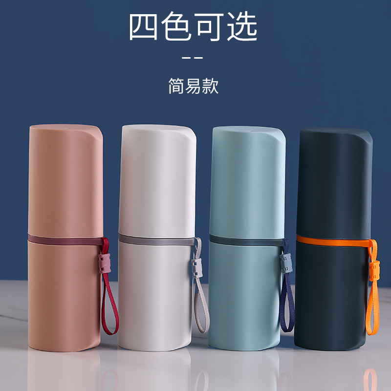 Washing Cup Travel Tooth Cup Couple Portable Tooth Glass Suit Toothpaste Toothbrush Storage Box