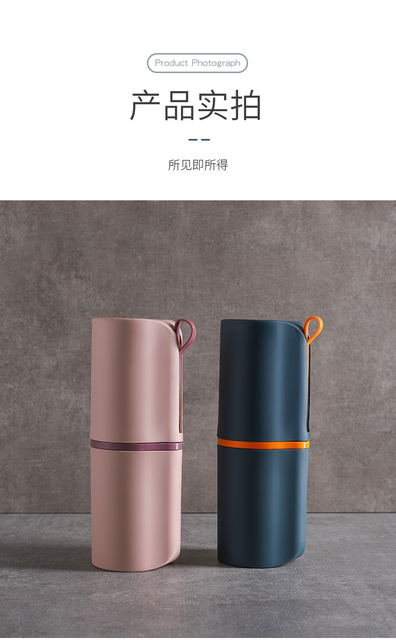 Washing Cup Travel Tooth Cup Couple Portable Tooth Glass Suit Toothpaste Toothbrush Storage Box
