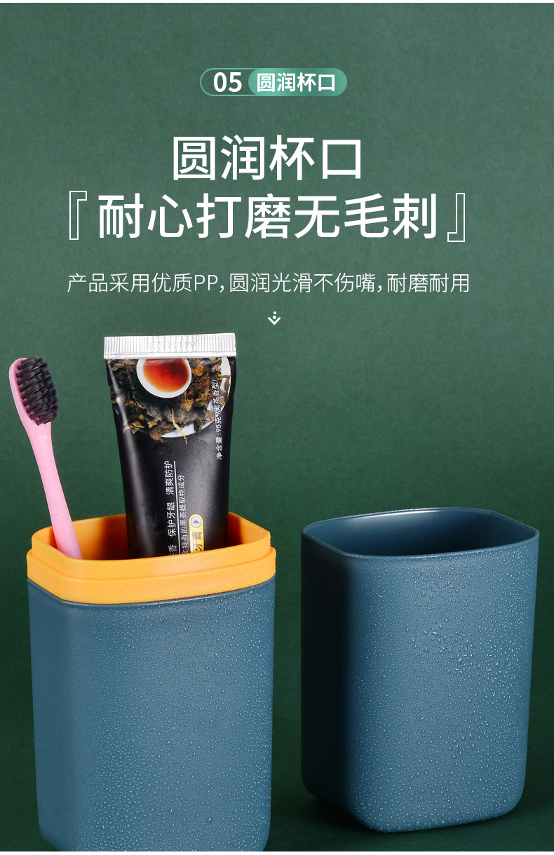 Customizable Logo Portable Travel Wash Cup Toothbrush Storage Box Toothbrush Cup Travel Tooth Mug Tooth Glass Suit Customizable Logo Portable Travel Wash Cup Toothbrush Storage Box Toothbrush Cup Travel Tooth Mug Tooth Glass Suit