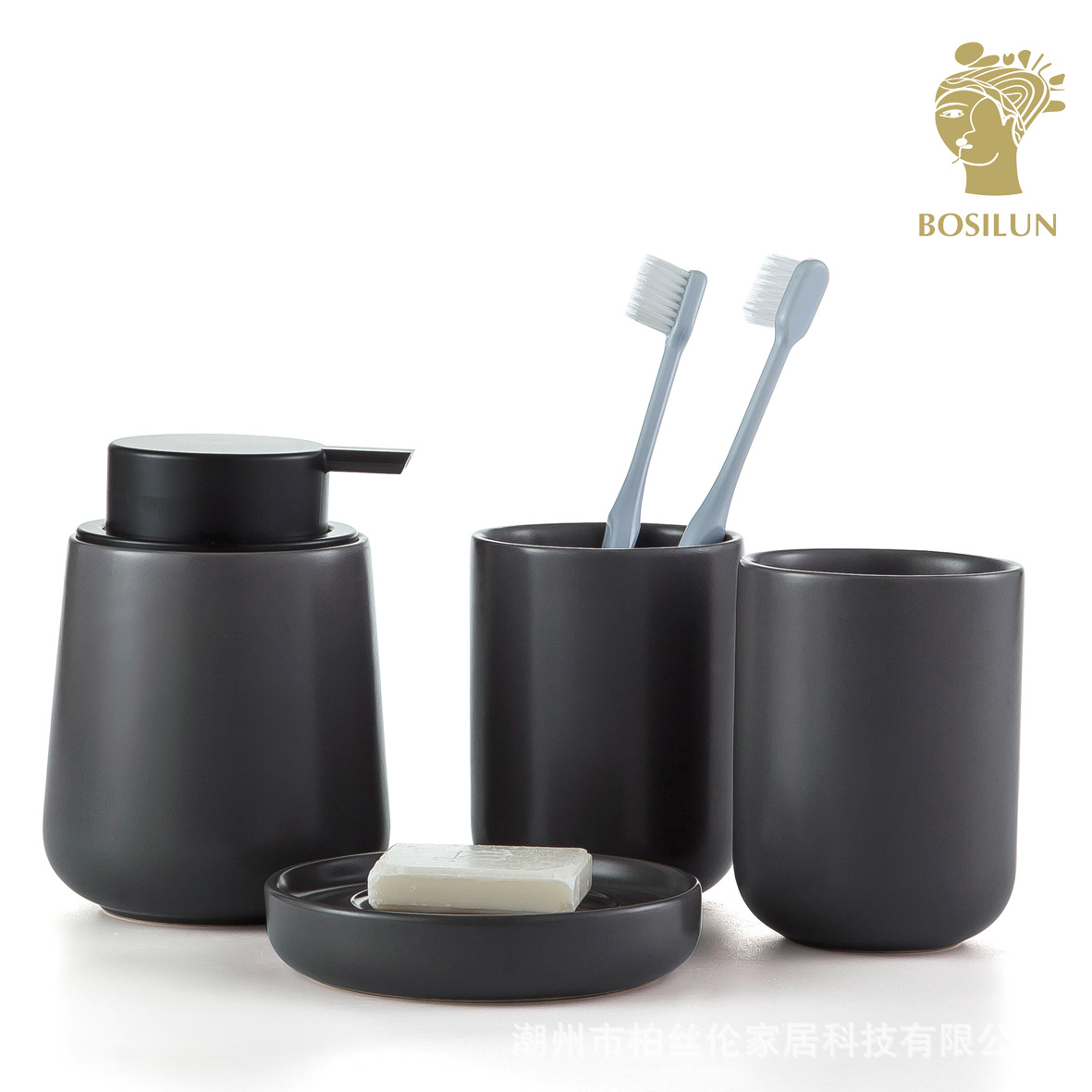 Nordic Minimalist Creative Bathroom Supplies Tooth Glass Suit Ceramic Bathroom Four-Piece Set Hotel Lotion Bottle Suite