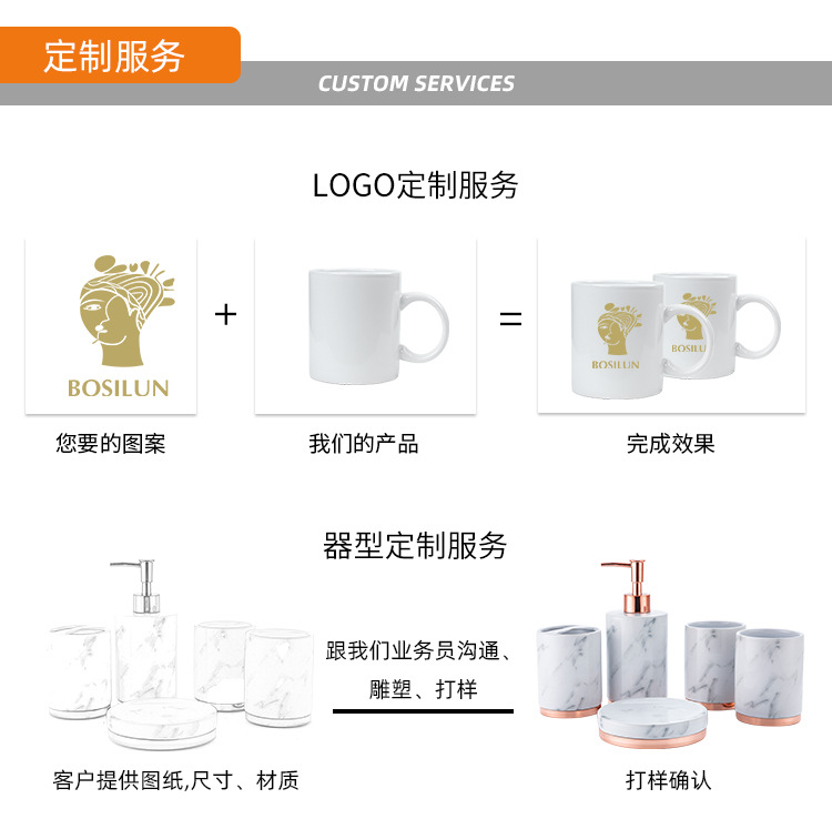 Nordic Minimalist Creative Bathroom Supplies Tooth Glass Suit Ceramic Bathroom Four-Piece Set Hotel Lotion Bottle Suite