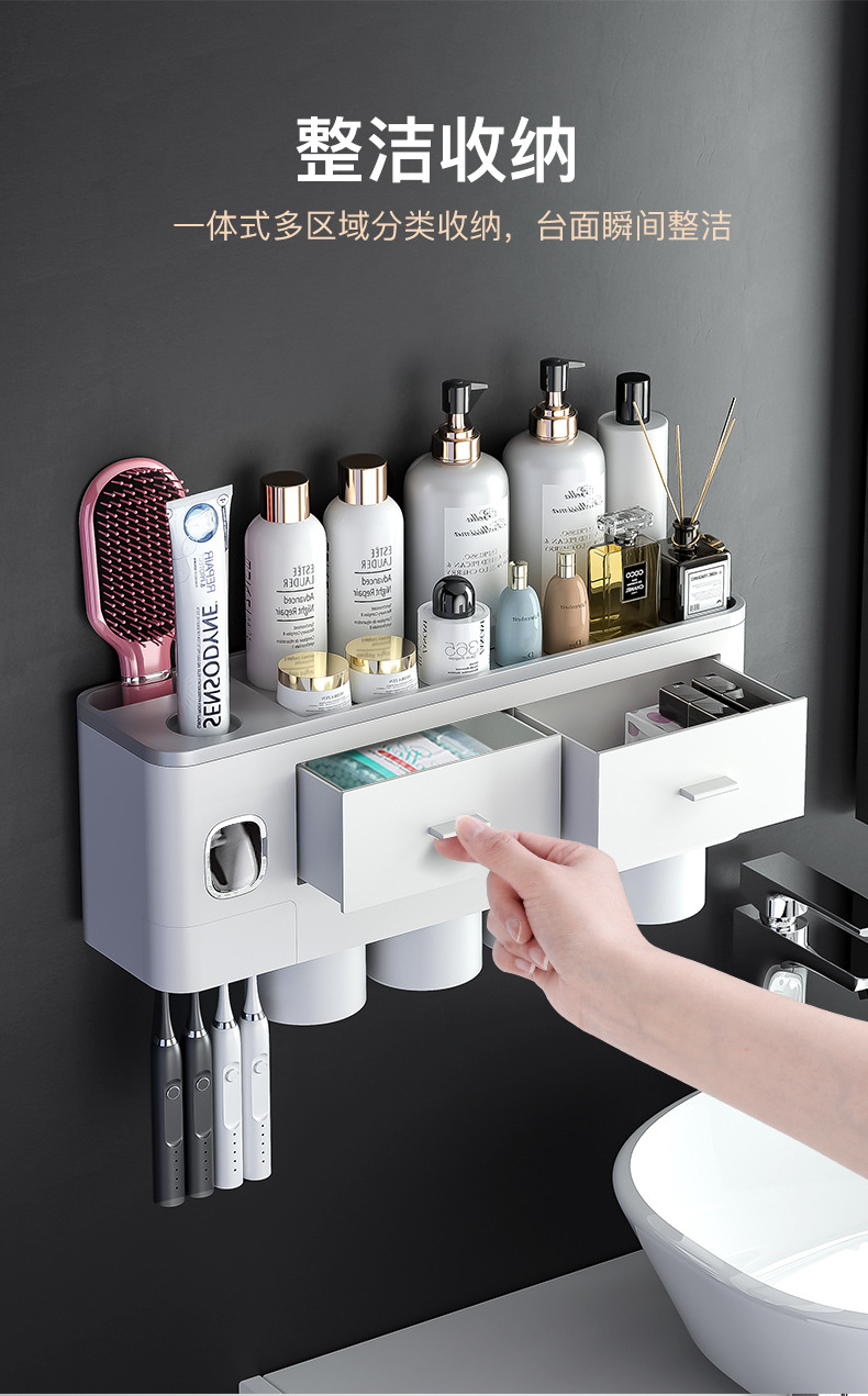 Tooth Glass Hayan Toothbrush Rack Punch-Free Tooth Glass Suit Tooth-Cleaners Bathroom Wall-Mounted Tooth Cup