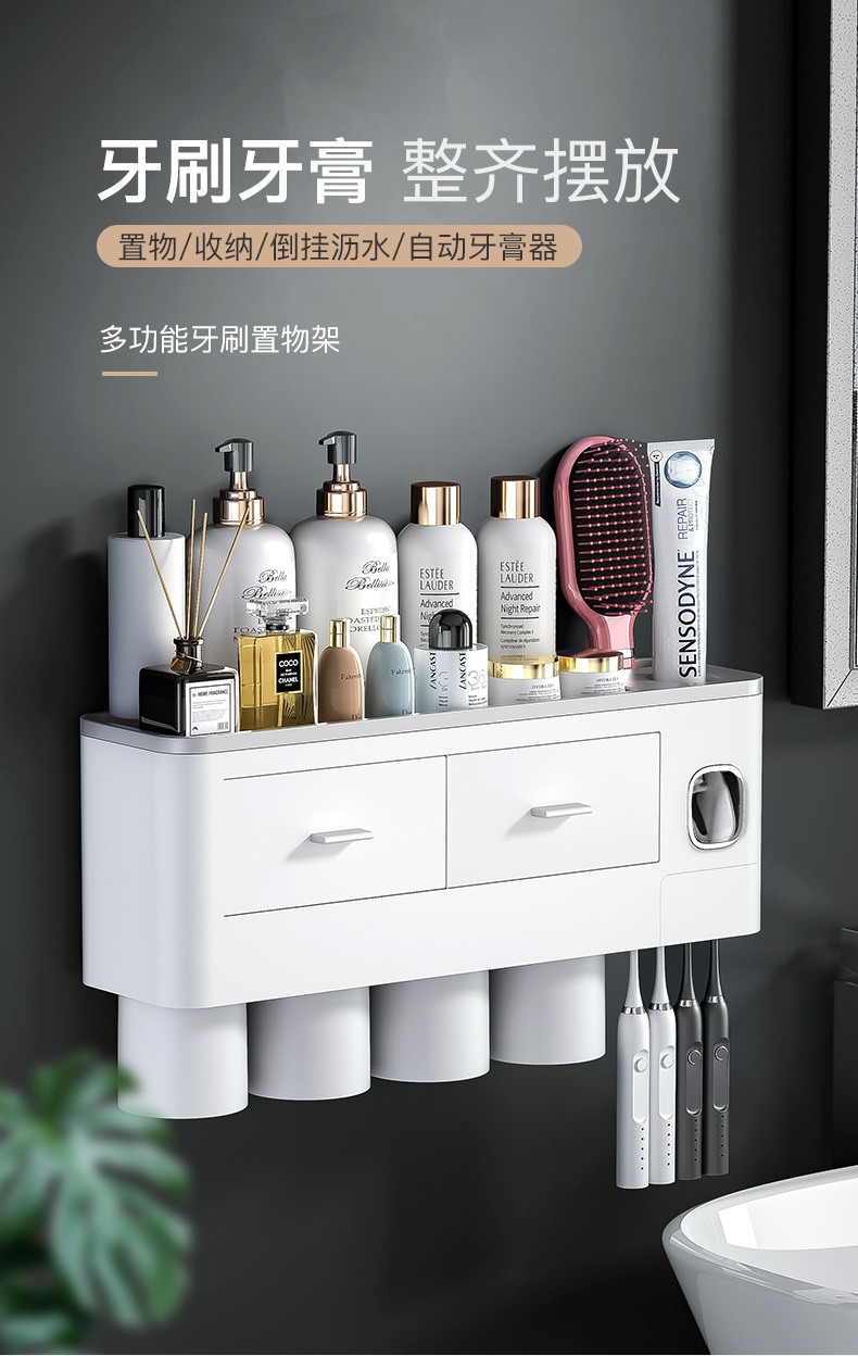 Tooth Glass Hayan Toothbrush Rack Punch-Free Tooth Glass Suit Tooth-Cleaners Bathroom Wall-Mounted Tooth Cup