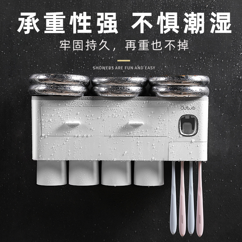 Tooth Glass Hayan Toothbrush Rack Punch-Free Tooth Glass Suit Tooth-Cleaners Bathroom Wall-Mounted Tooth Cup