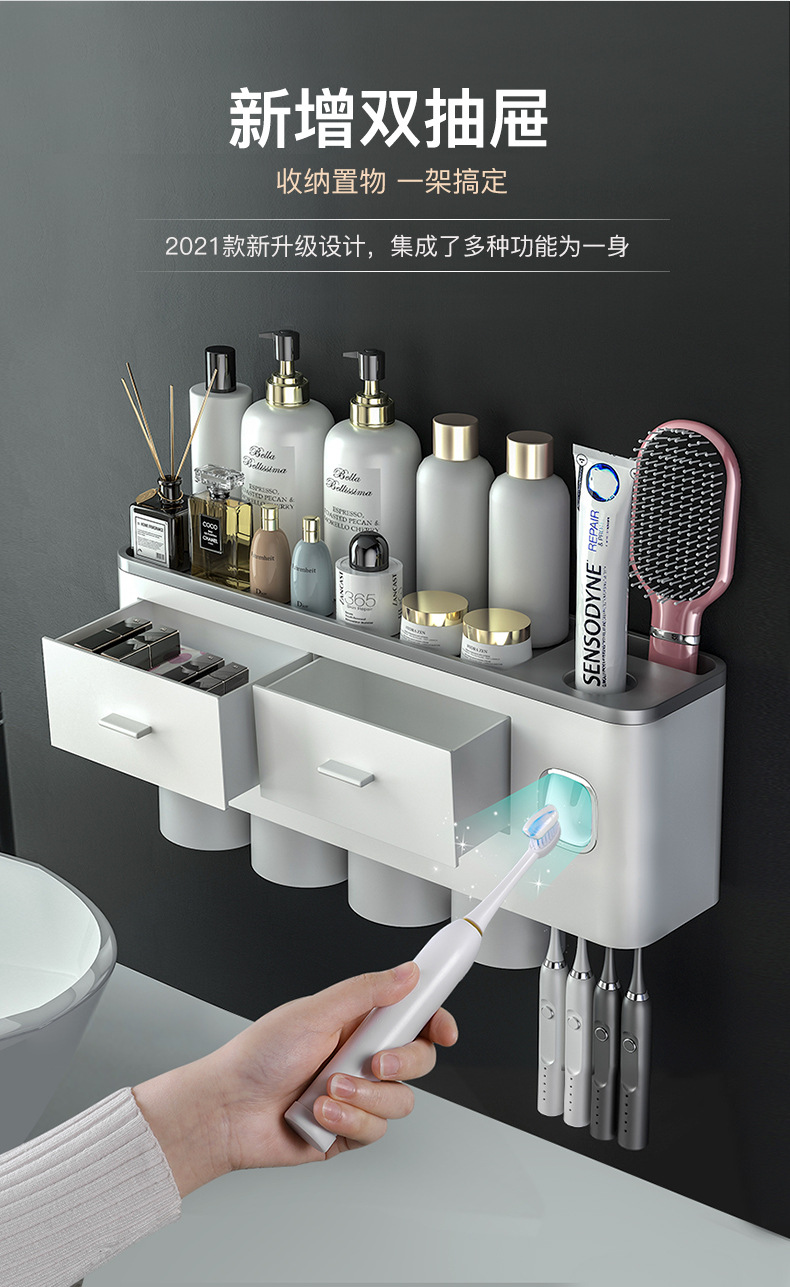 Tooth Glass Hayan Toothbrush Rack Punch-Free Tooth Glass Suit Tooth-Cleaners Bathroom Wall-Mounted Tooth Cup