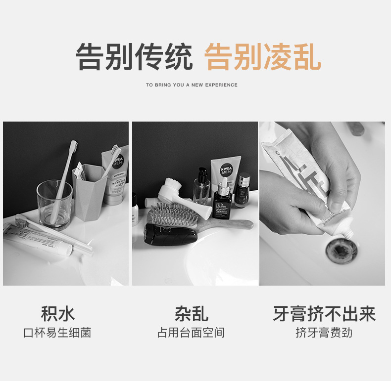 Tooth Glass Hayan Toothbrush Rack Punch-Free Tooth Glass Suit Tooth-Cleaners Bathroom Wall-Mounted Tooth Cup