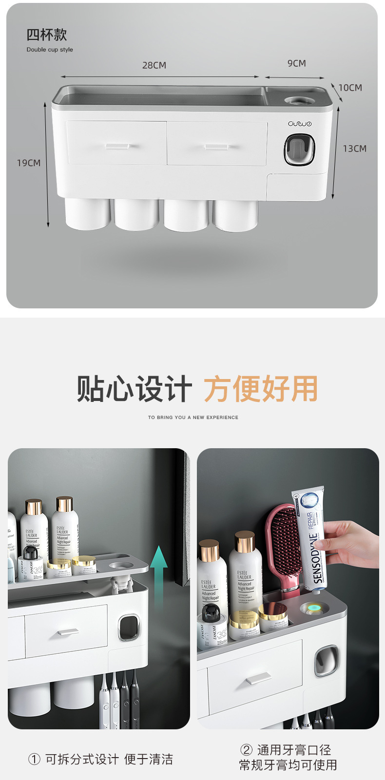 Tooth Glass Hayan Toothbrush Rack Punch-Free Tooth Glass Suit Tooth-Cleaners Bathroom Wall-Mounted Tooth Cup