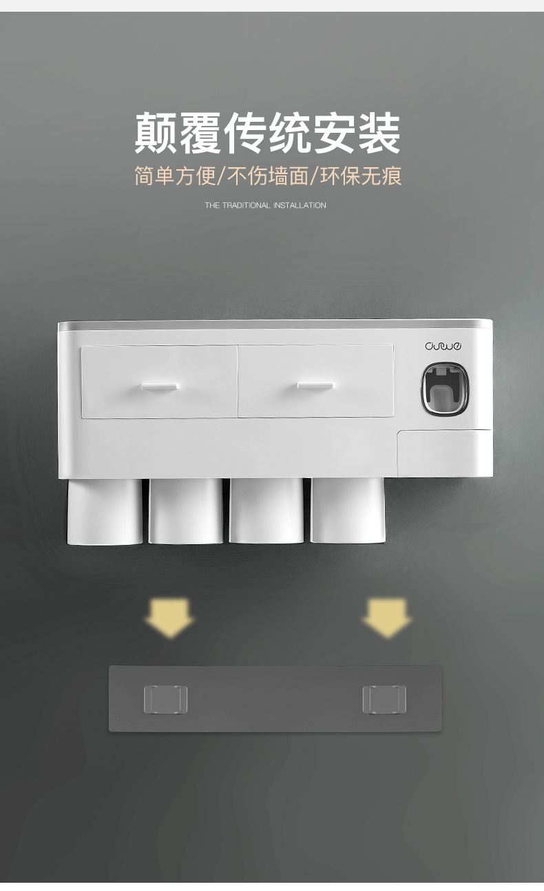 Tooth Glass Hayan Toothbrush Rack Punch-Free Tooth Glass Suit Tooth-Cleaners Bathroom Wall-Mounted Tooth Cup