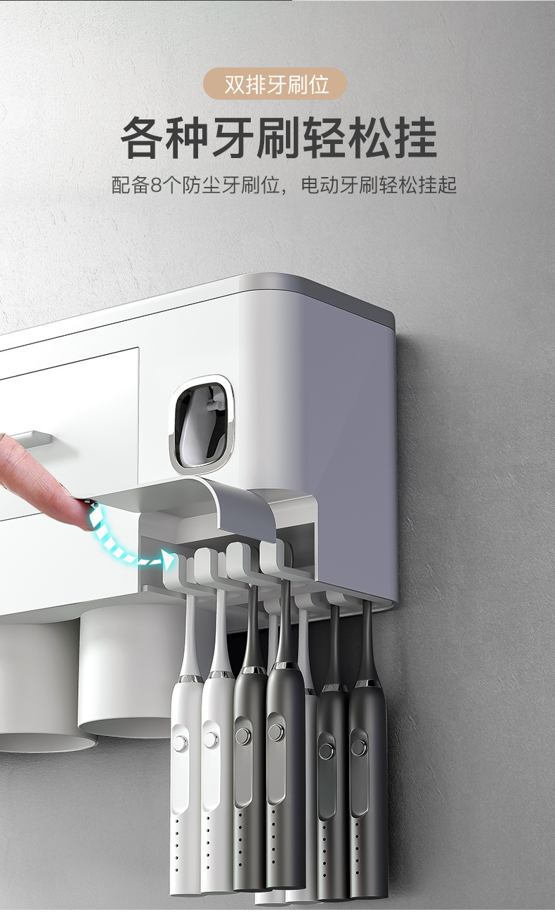 Tooth Glass Hayan Toothbrush Rack Punch-Free Tooth Glass Suit Tooth-Cleaners Bathroom Wall-Mounted Tooth Cup