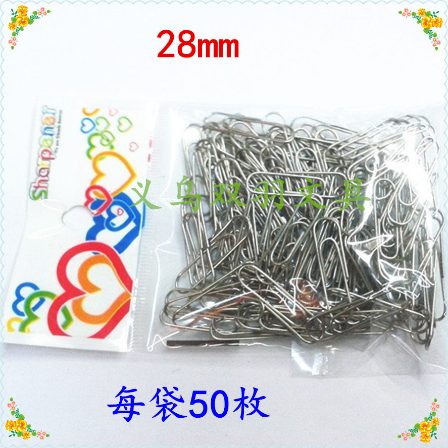 Nickel-plated paper clip cartoon paper clip 28mm paper clip cross-border for stock