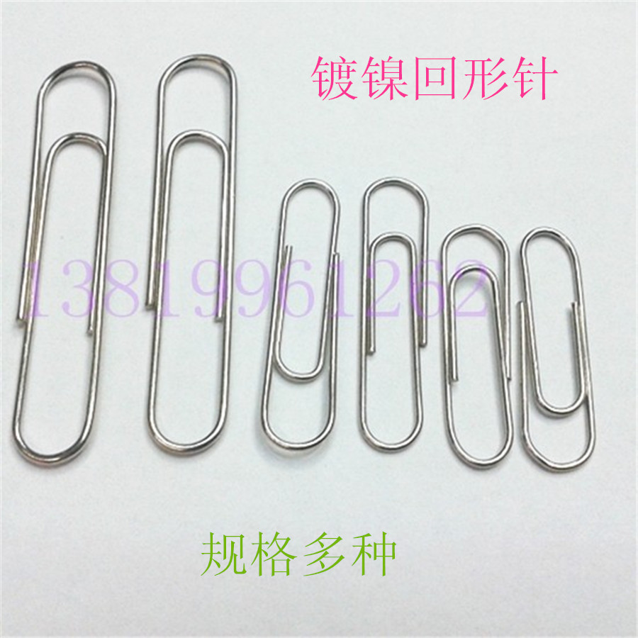 Nickel-plated paper clip cartoon paper clip 28mm paper clip cross-border for stock