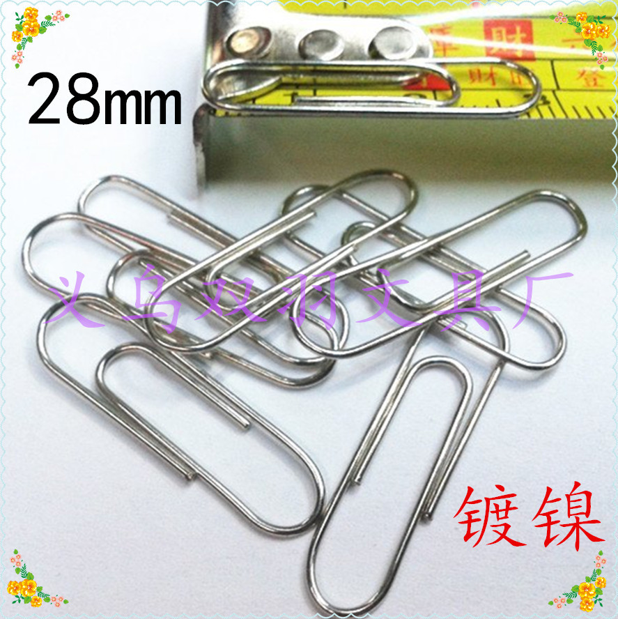 Nickel-plated paper clip cartoon paper clip 28mm paper clip cross-border for stock