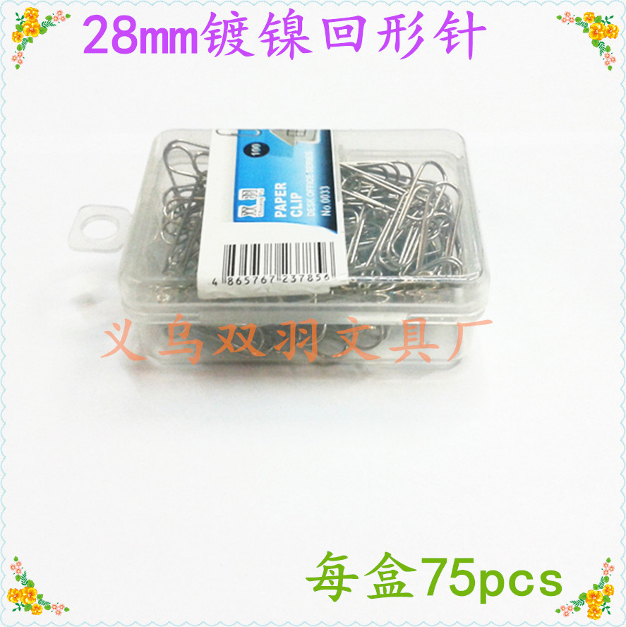 Nickel-plated paper clip cartoon paper clip 28mm paper clip cross-border for stock
