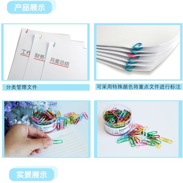 Nickel-plated paper clip cartoon paper clip 28mm paper clip cross-border for stock
