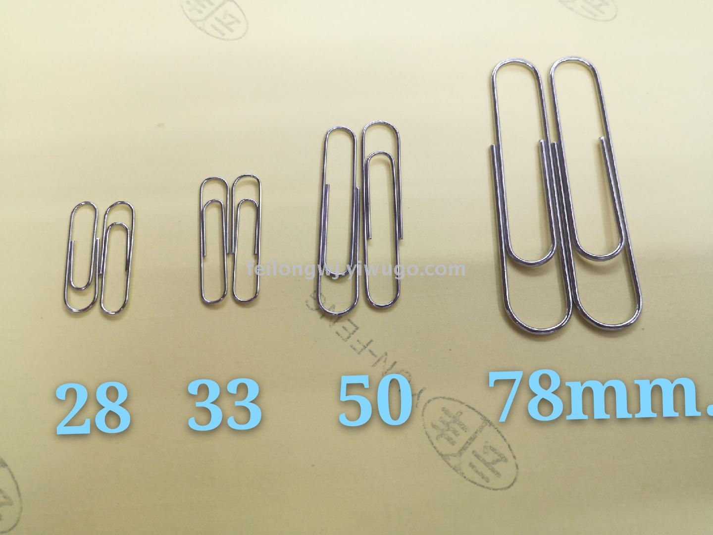 Electroplated paper clip loose gold 32MM/28MM paper clip wrapped plastic rose gold colour paper clip