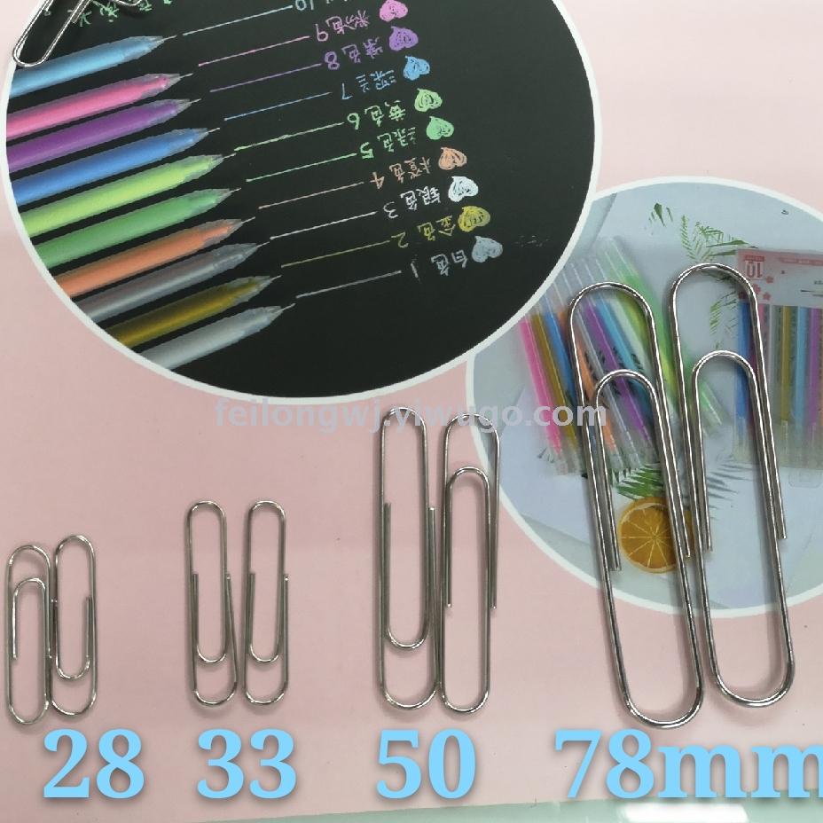 Electroplated paper clip loose gold 32MM/28MM paper clip wrapped plastic rose gold colour paper clip