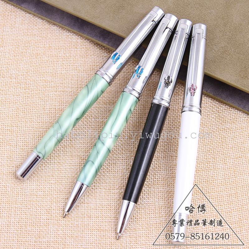 The pen pen pen pen gift pen pen pen business