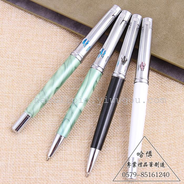 The pen pen pen pen gift pen pen pen business The pen pen pen pen gift pen pen pen business