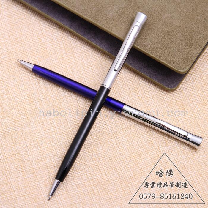 Factory direct metal metal ball pen pen pen pen to write business gift packages