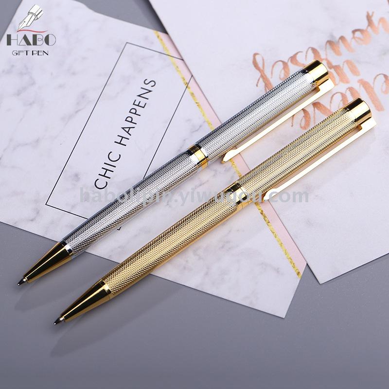 A custom-made LOGO for the advertising promotion of a business gift pen