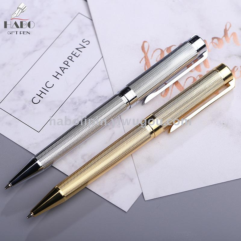 A custom-made LOGO for the advertising promotion of a business gift pen
