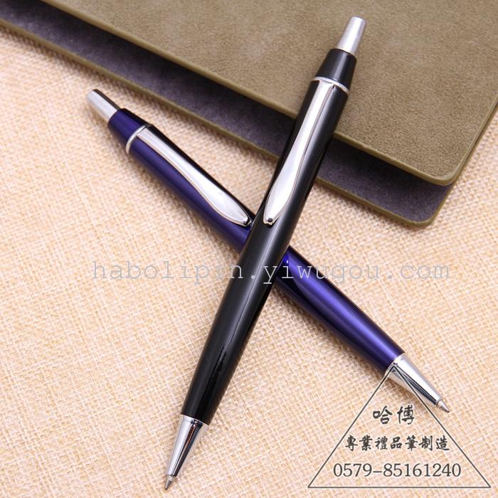 Factory direct metal metal ball pen pen pen pen to write business gift packages Factory direct metal metal ball pen pen pen pen to write business gift packages