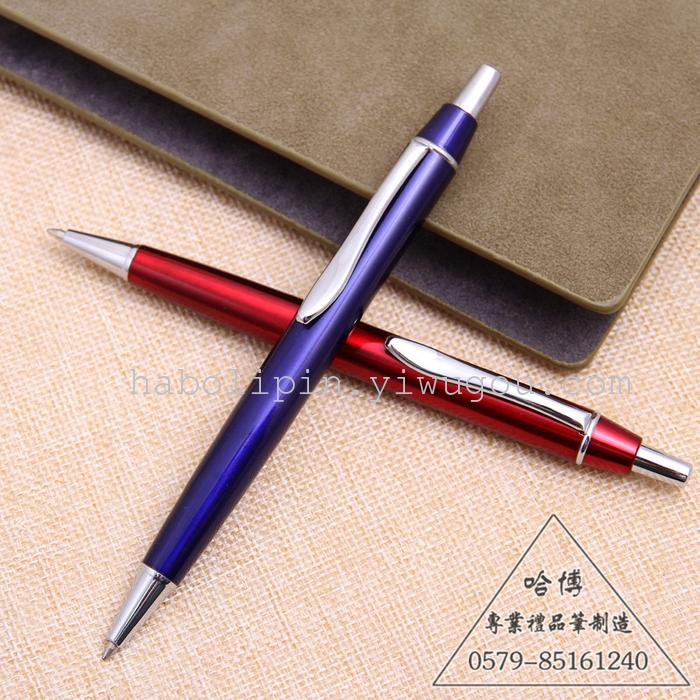 Factory direct metal metal ball pen pen pen pen to write business gift packages Factory direct metal metal ball pen pen pen pen to write business gift packages