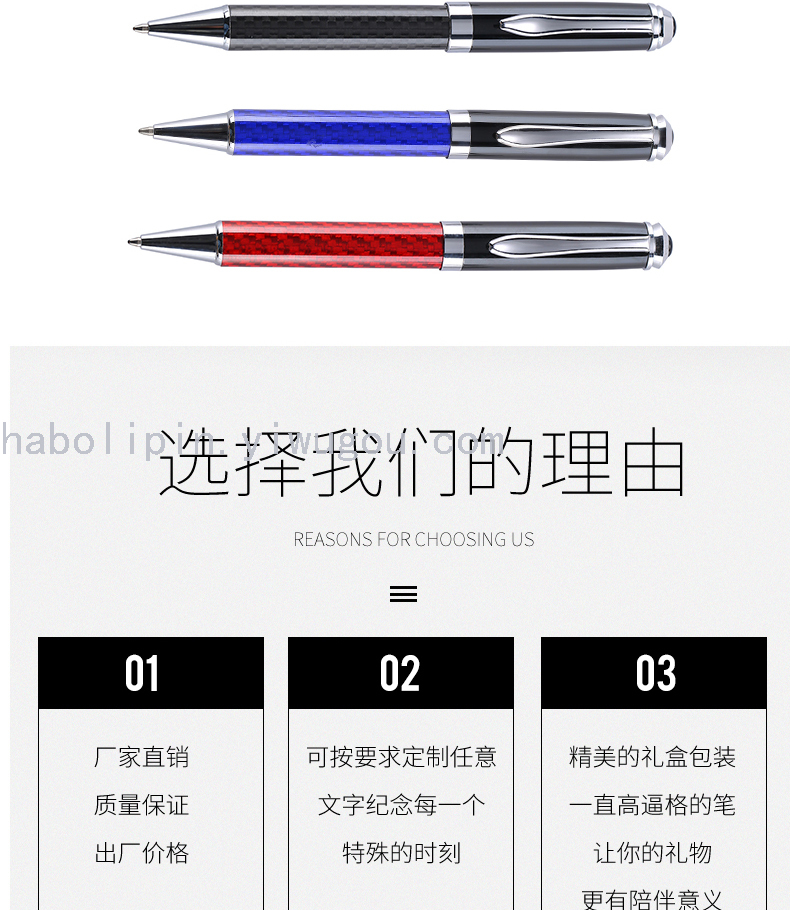 Factory direct metal metal ball pen pen pen pen to write business gift packages