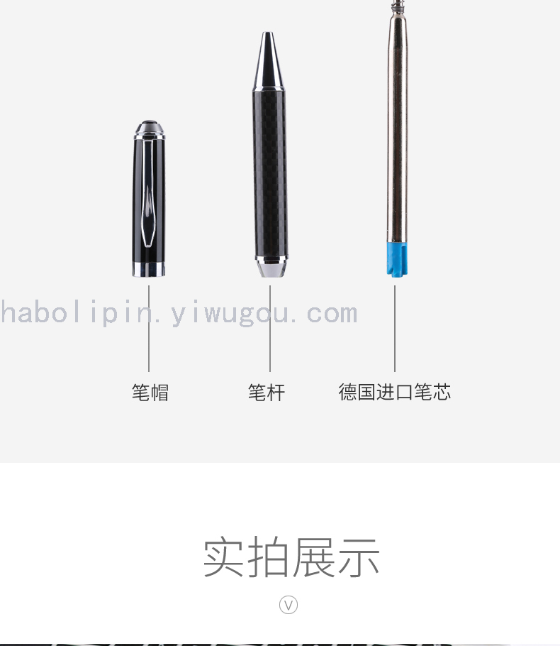 Factory direct metal metal ball pen pen pen pen to write business gift packages