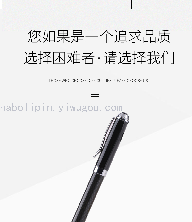 Factory direct metal metal ball pen pen pen pen to write business gift packages