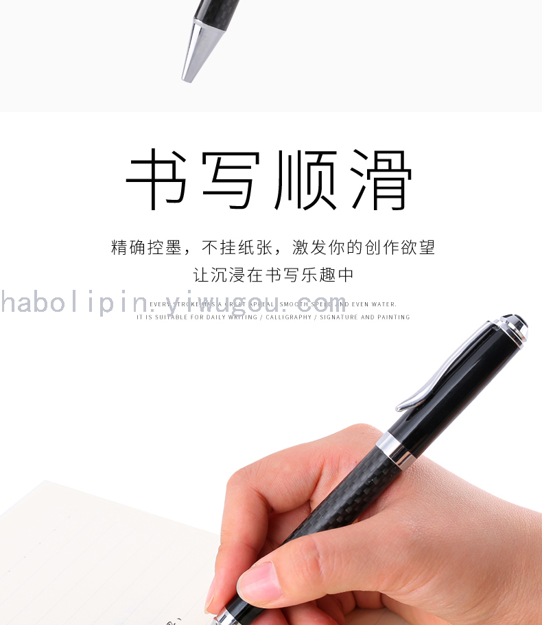 Factory direct metal metal ball pen pen pen pen to write business gift packages