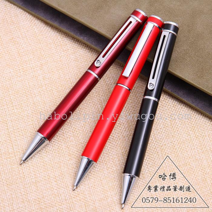 Factory direct metal metal ball pen pen pen pen to write business gift packages Factory direct metal metal ball pen pen pen pen to write business gift packages
